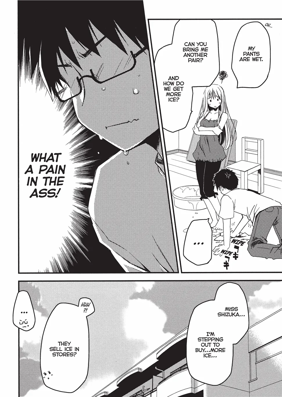 Escape from Grace Vol. 1 Chapter 1 - page 69