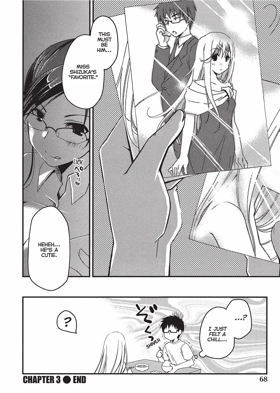 Escape from Grace Vol. 1 Chapter 1 - page 71