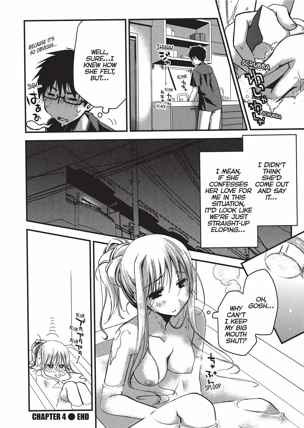 Escape from Grace Vol. 1 Chapter 1 - page 91
