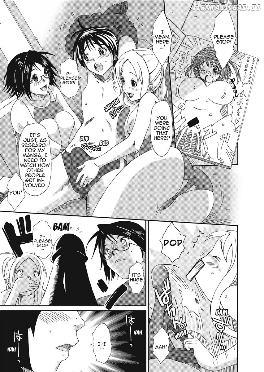 Love & Like Chapter 1 - page 131
