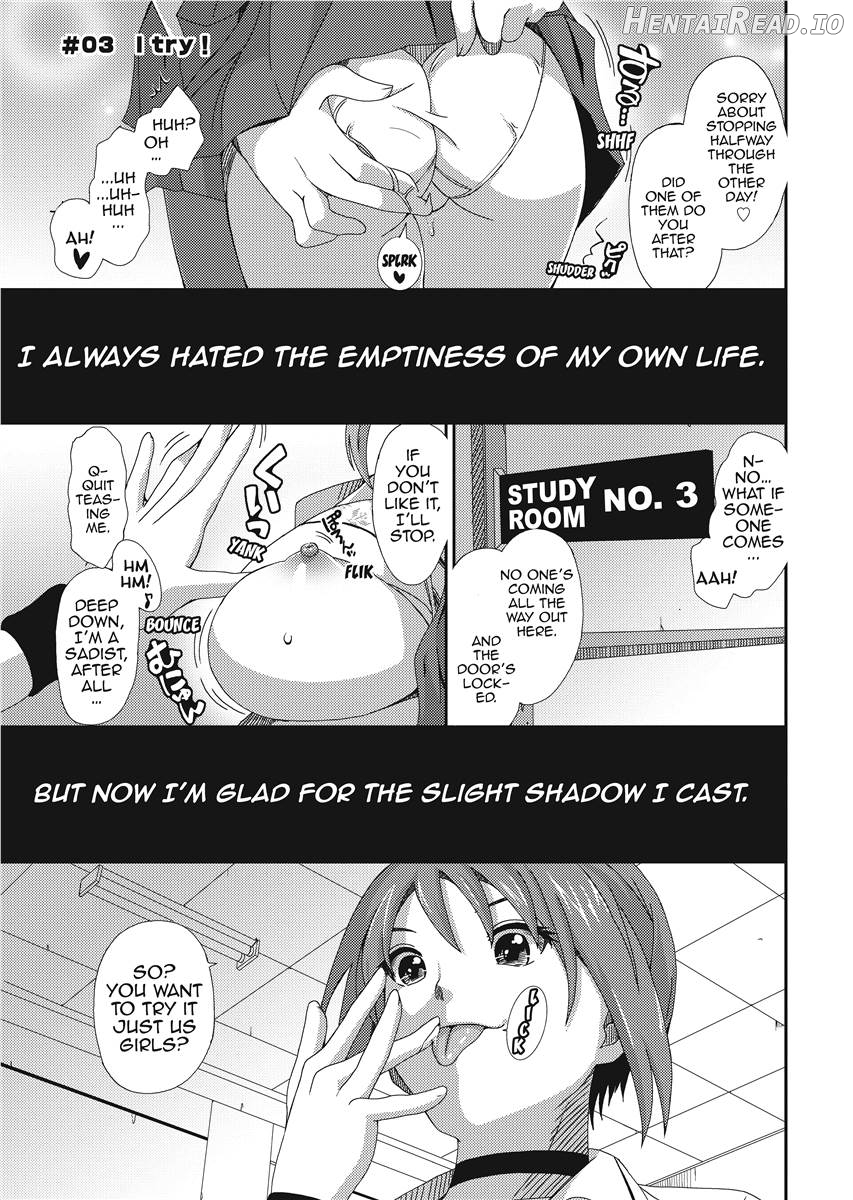Love & Like Chapter 1 - page 45