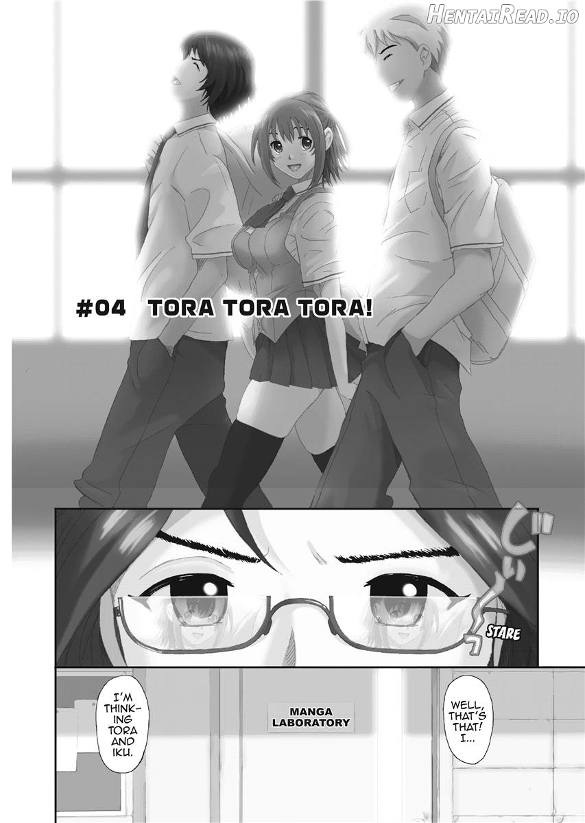Love & Like Chapter 1 - page 68