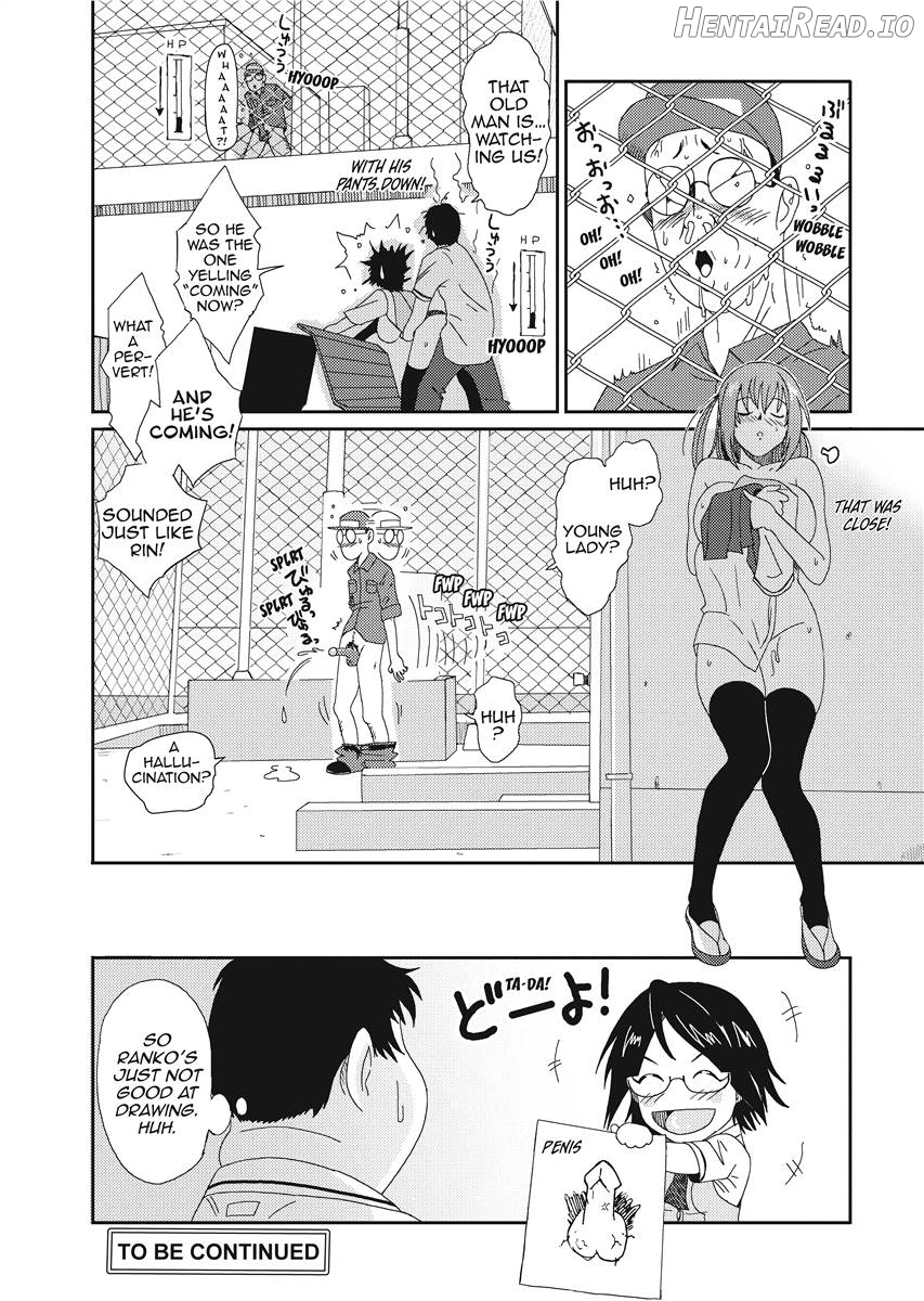 Love & Like Chapter 1 - page 82
