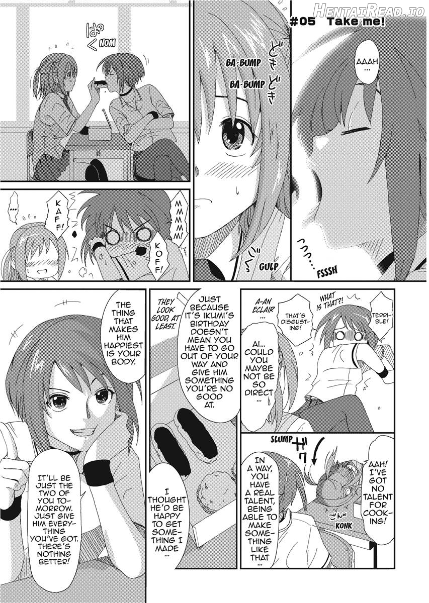 Love & Like Chapter 1 - page 83