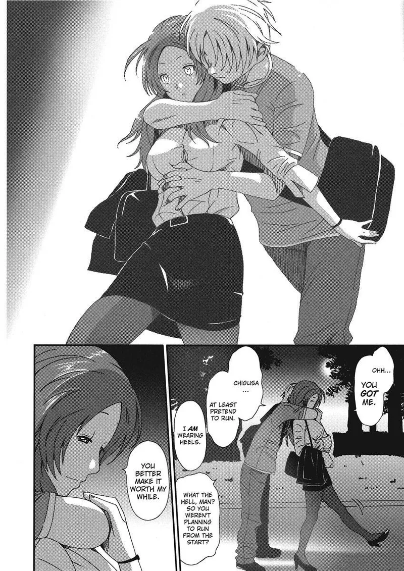 Ray's Days Chapter 1 - page 12
