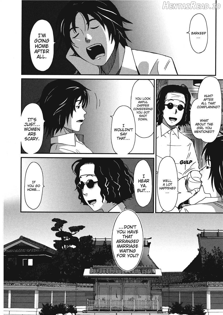 Ray's Days Chapter 1 - page 124