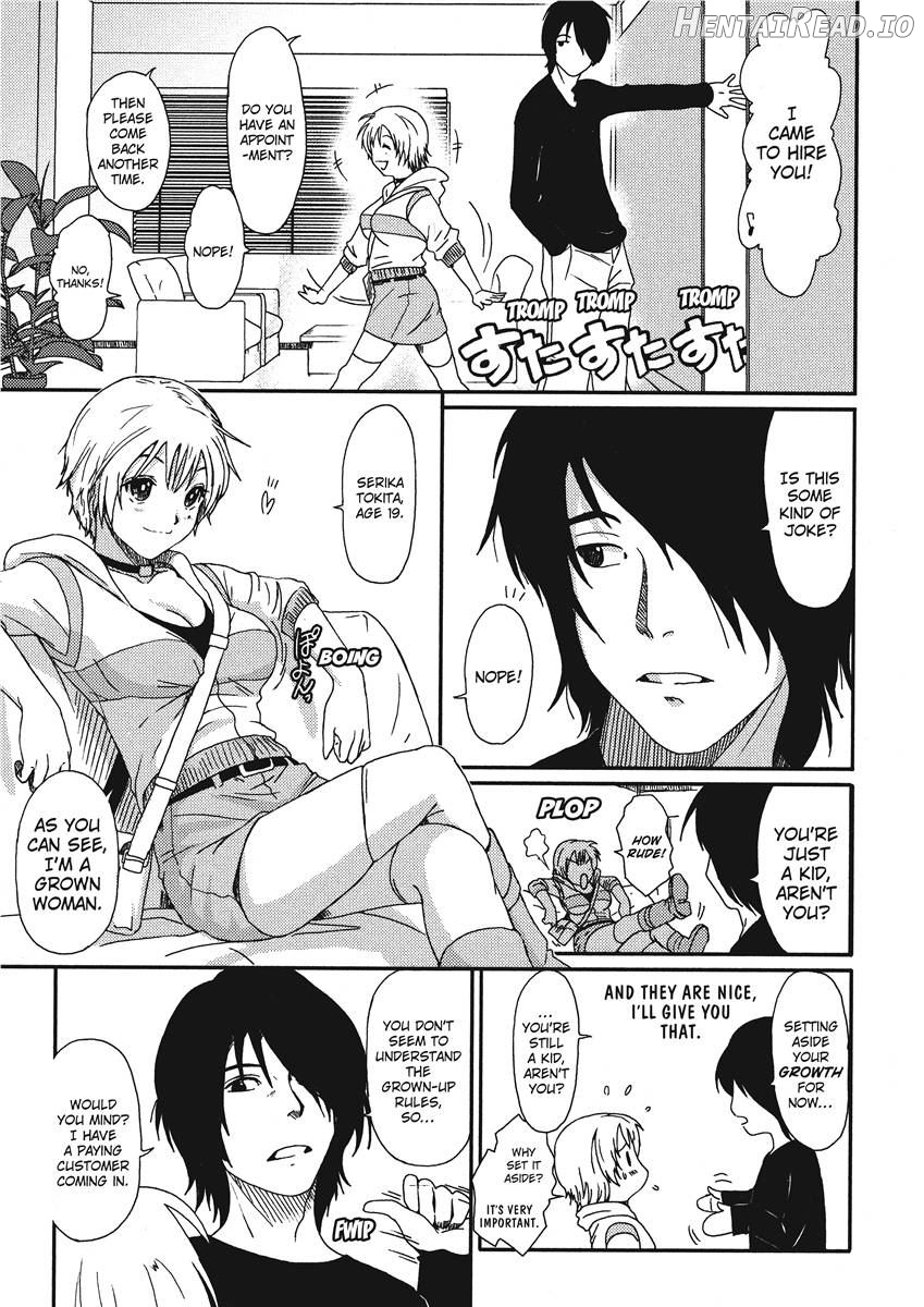 Ray's Days Chapter 1 - page 129