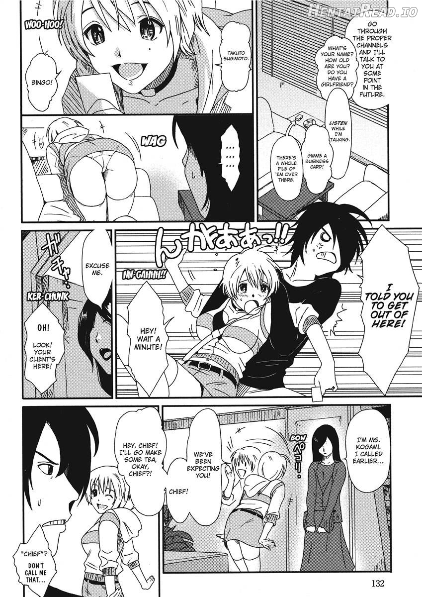 Ray's Days Chapter 1 - page 130