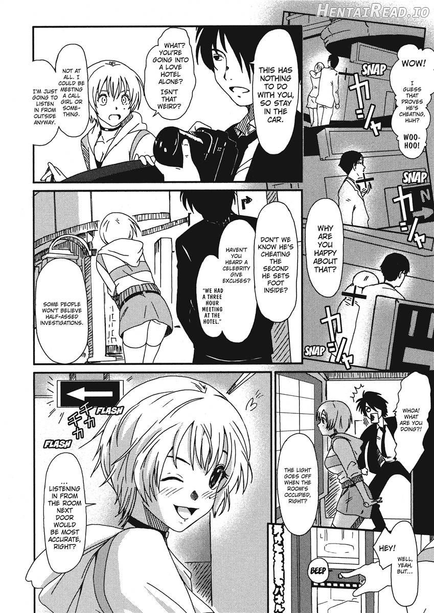 Ray's Days Chapter 1 - page 134