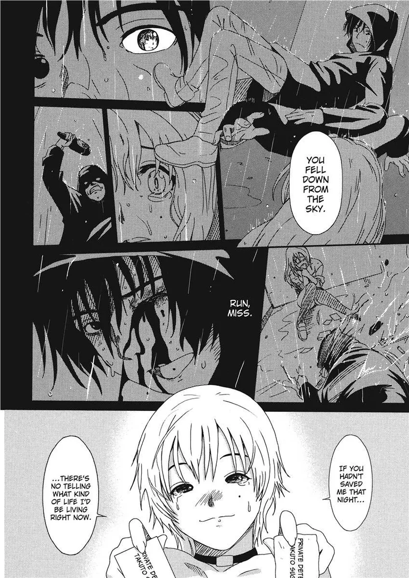 Ray's Days Chapter 1 - page 138