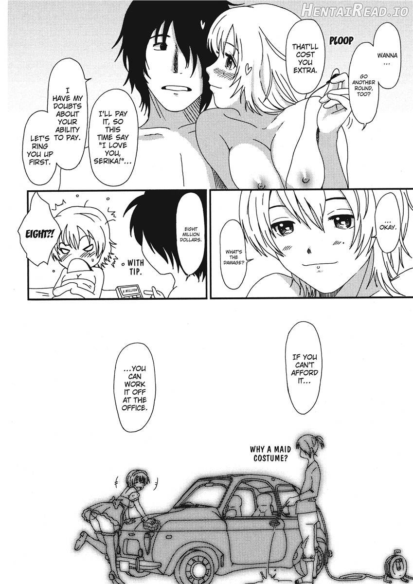 Ray's Days Chapter 1 - page 146
