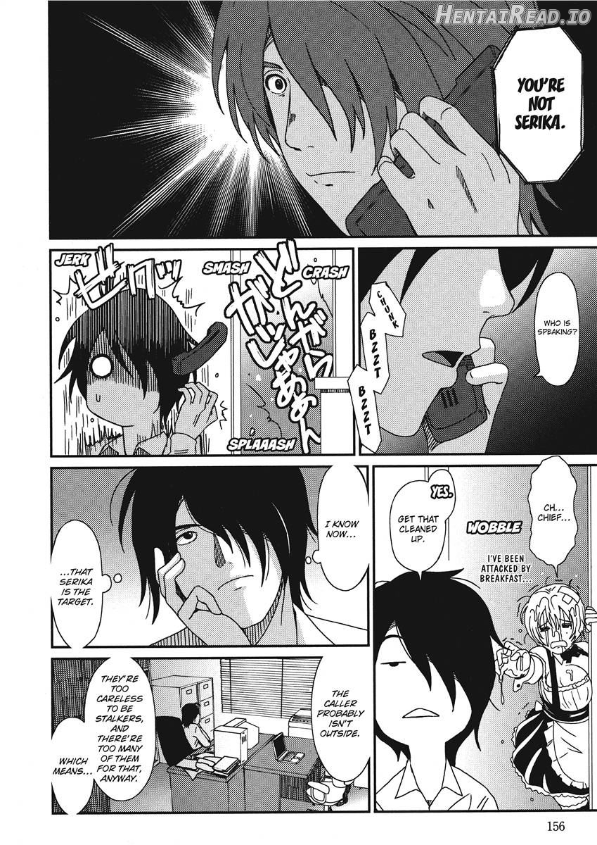 Ray's Days Chapter 1 - page 154
