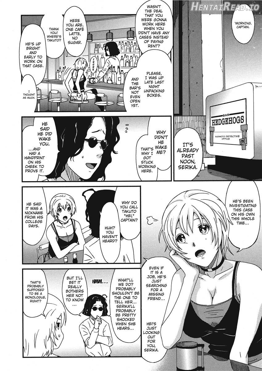 Ray's Days Chapter 1 - page 168