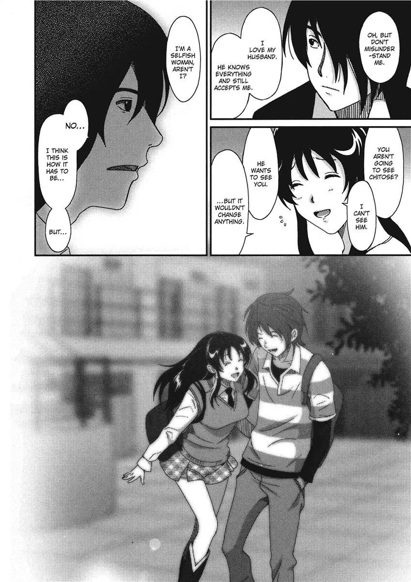 Ray's Days Chapter 1 - page 178