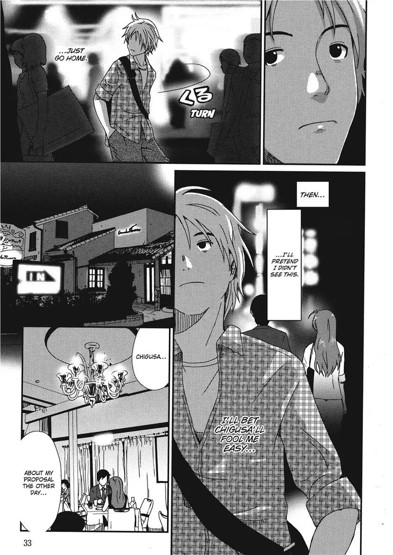 Ray's Days Chapter 1 - page 31