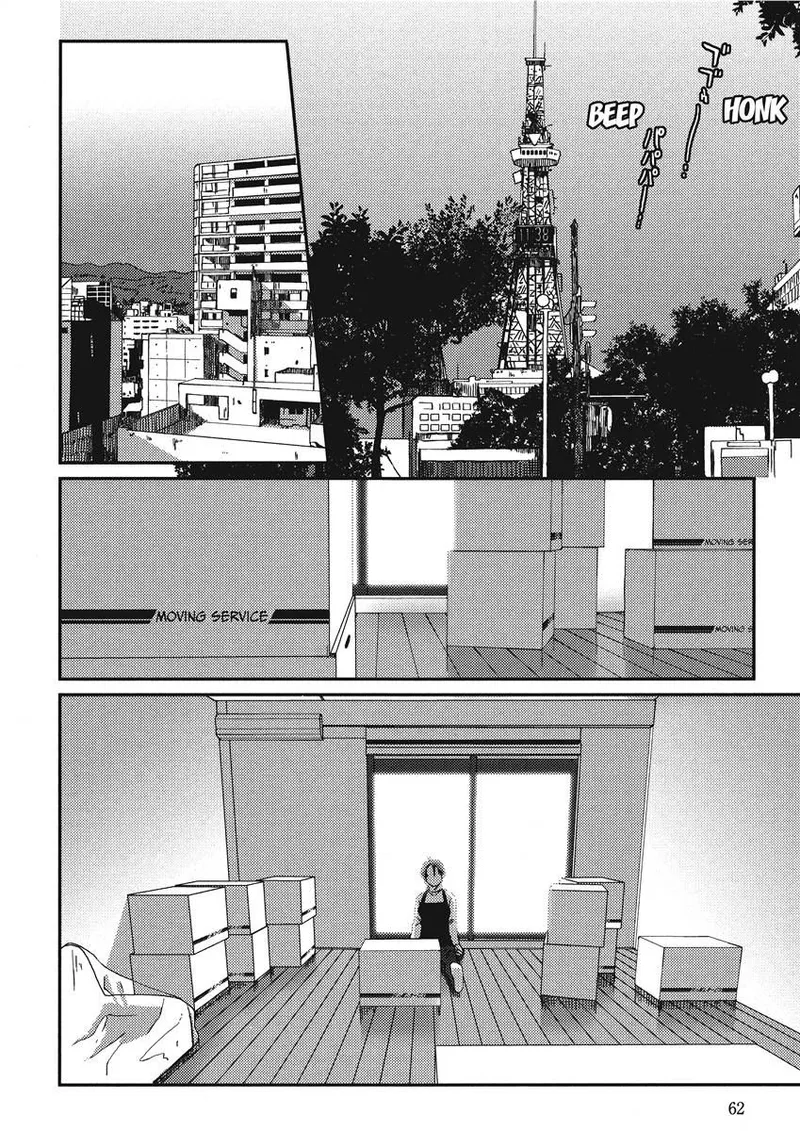 Ray's Days Chapter 1 - page 60