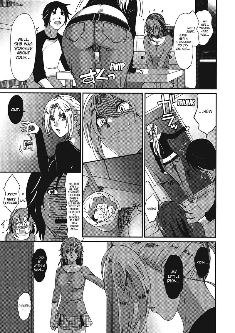 Ray's Days Chapter 1 - page 93