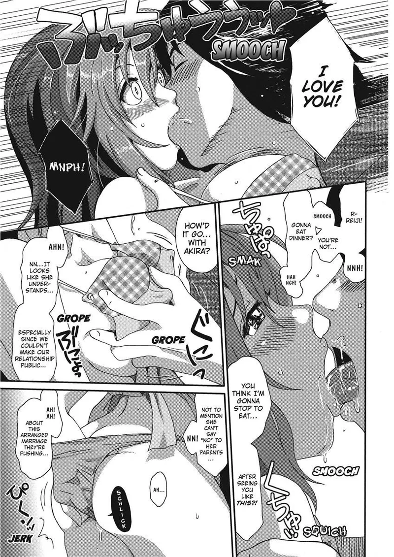 Ray's Days Chapter 1 - page 99