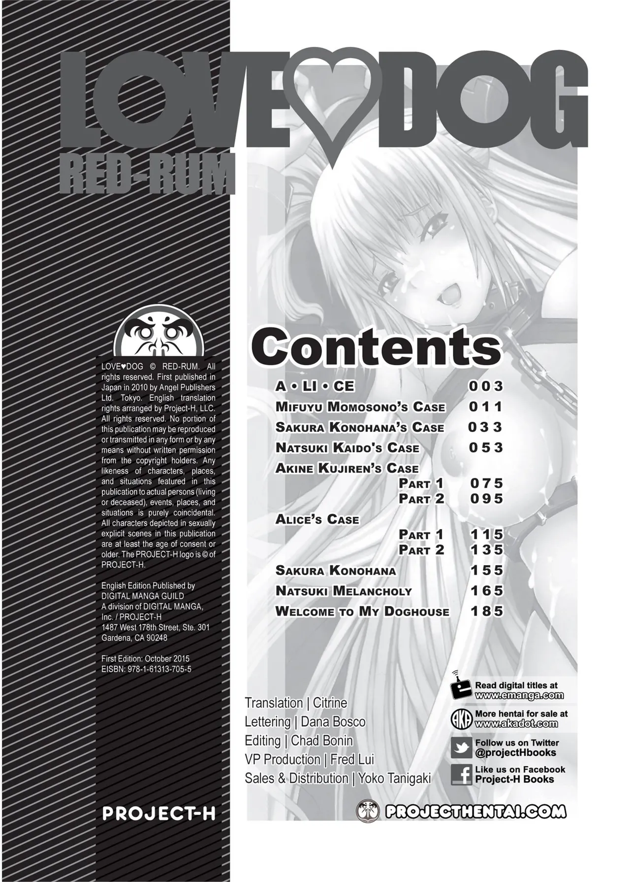 Love Dog Chapter 1 - page 2