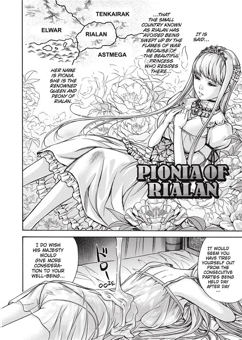 Fantasy Hentai School Girls Chapter 1 - page 111