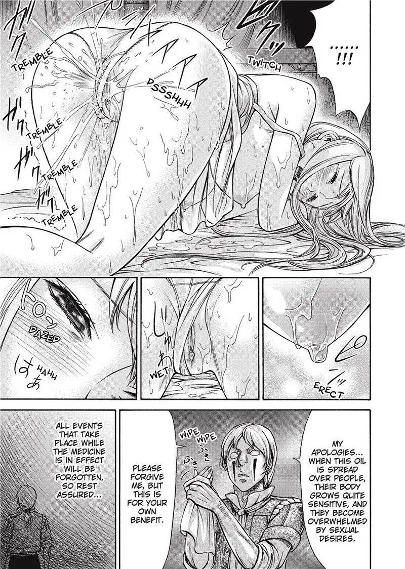 Fantasy Hentai School Girls Chapter 1 - page 114