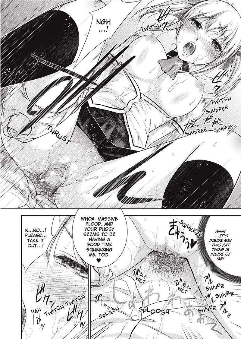 Fantasy Hentai School Girls Chapter 1 - page 17