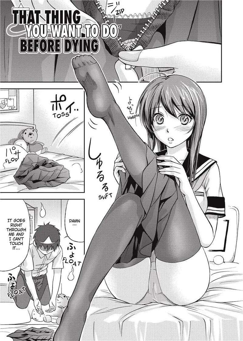 Fantasy Hentai School Girls Chapter 1 - page 36