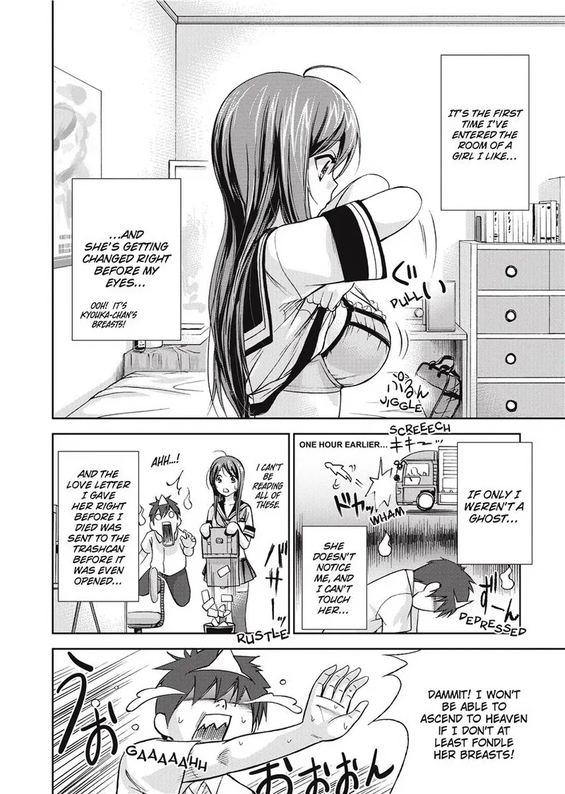 Fantasy Hentai School Girls Chapter 1 - page 37