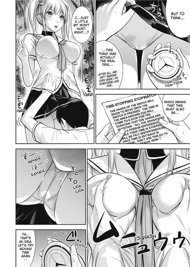 Fantasy Hentai School Girls Chapter 1 - page 9