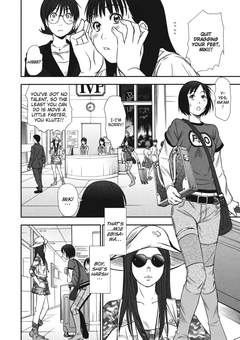 Idolhouse hentai Chapter 1 - page 100