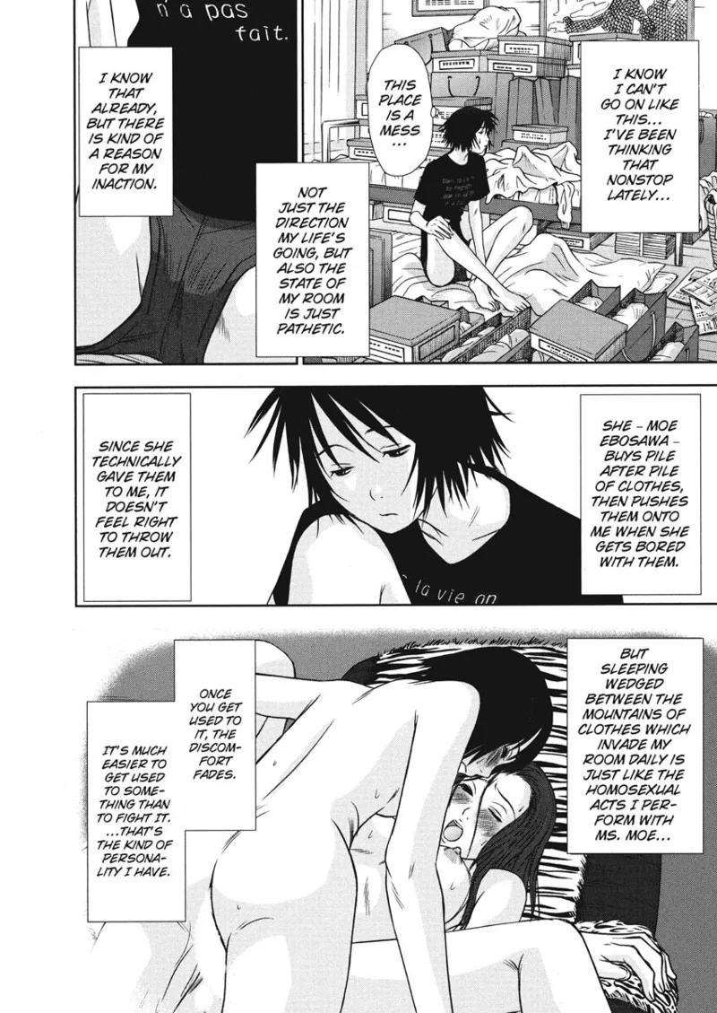 Idolhouse hentai Chapter 1 - page 110