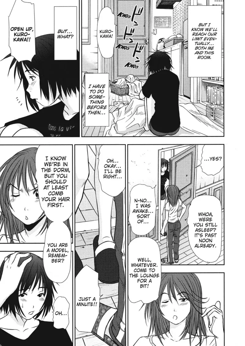 Idolhouse hentai Chapter 1 - page 111