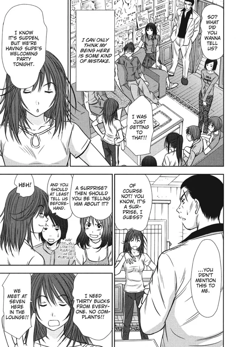 Idolhouse hentai Chapter 1 - page 113