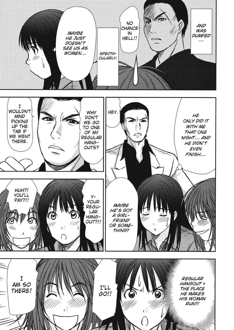 Idolhouse hentai Chapter 1 - page 115