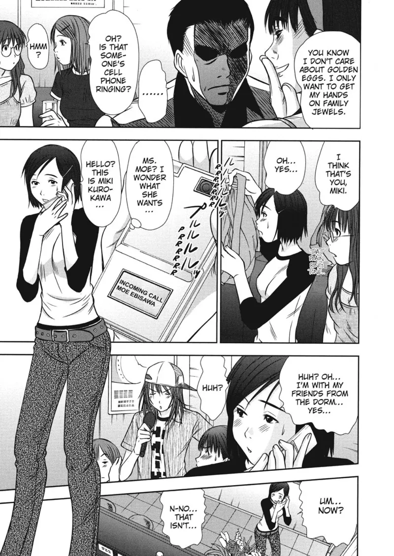 Idolhouse hentai Chapter 1 - page 119