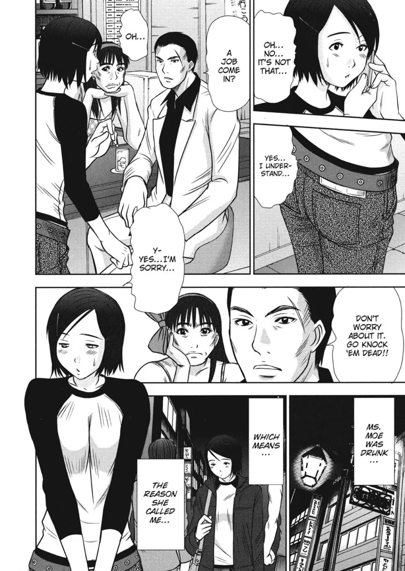 Idolhouse hentai Chapter 1 - page 120