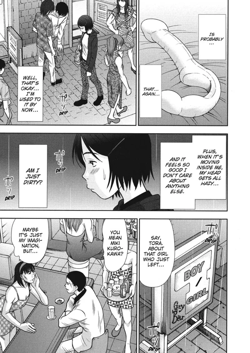 Idolhouse hentai Chapter 1 - page 121