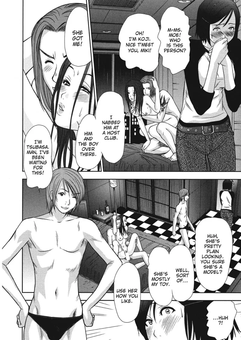 Idolhouse hentai Chapter 1 - page 124