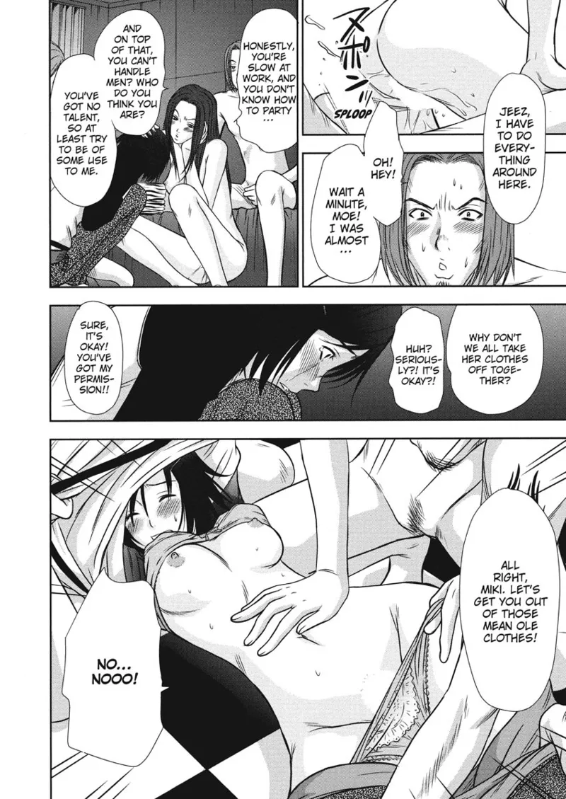 Idolhouse hentai Chapter 1 - page 126