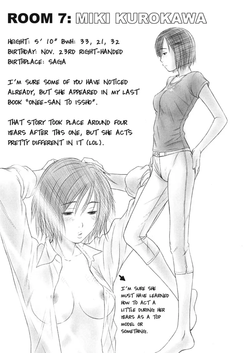 Idolhouse hentai Chapter 1 - page 129