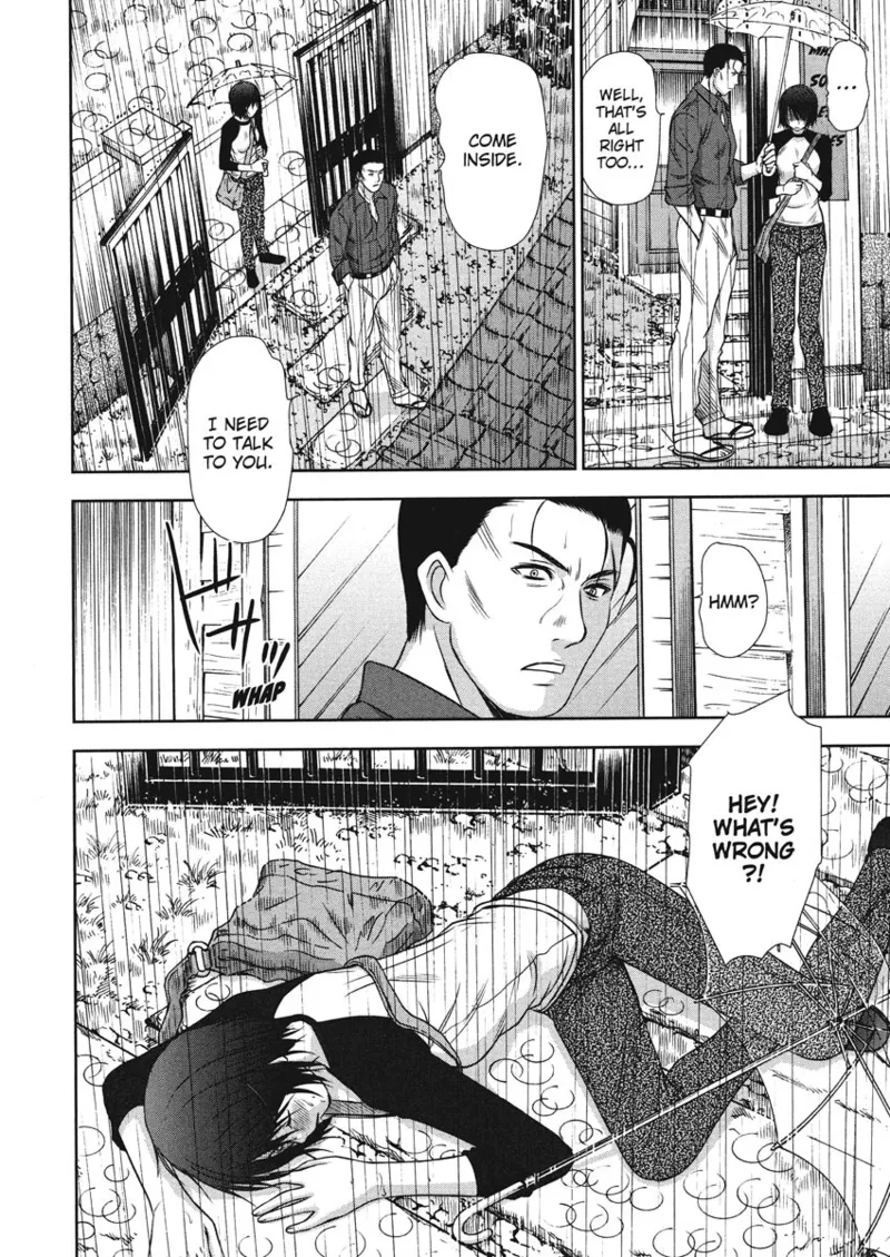 Idolhouse hentai Chapter 1 - page 132