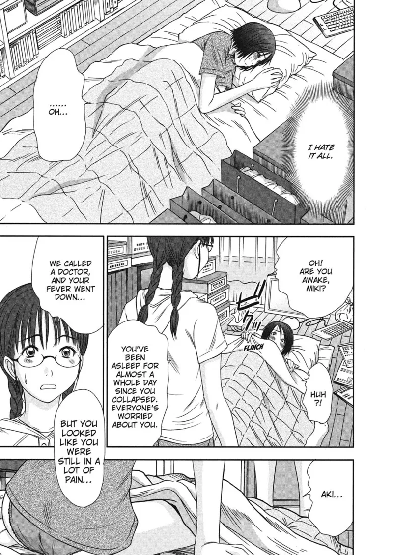 Idolhouse hentai Chapter 1 - page 139