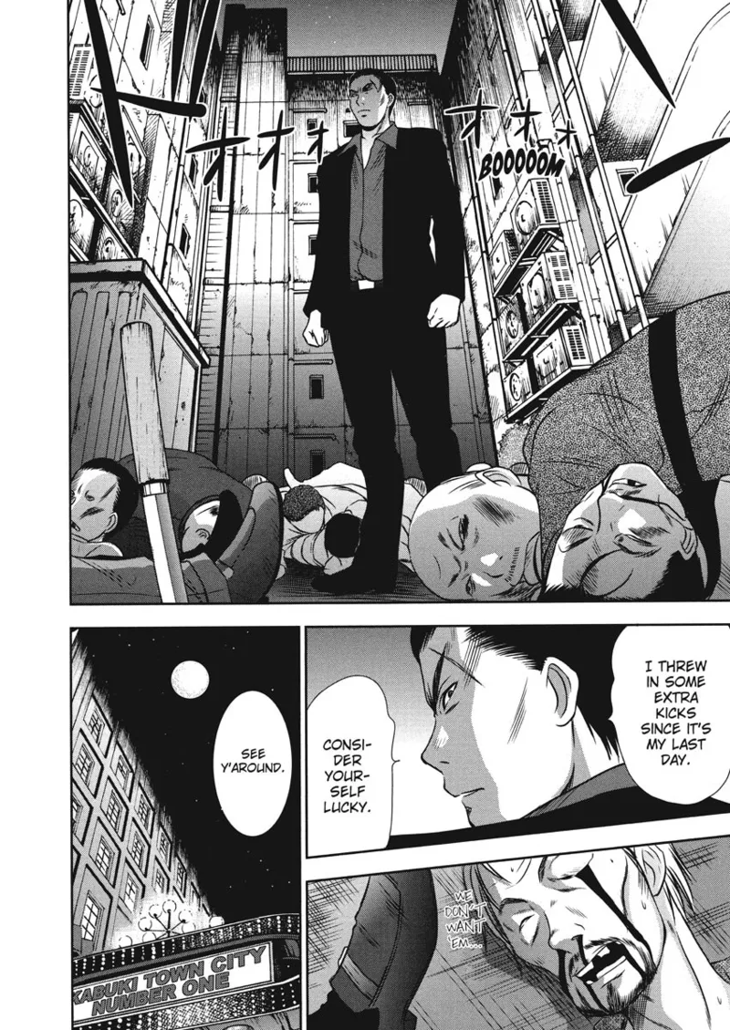Idolhouse hentai Chapter 1 - page 14