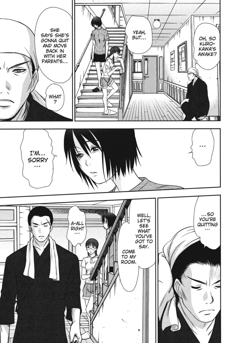 Idolhouse hentai Chapter 1 - page 141