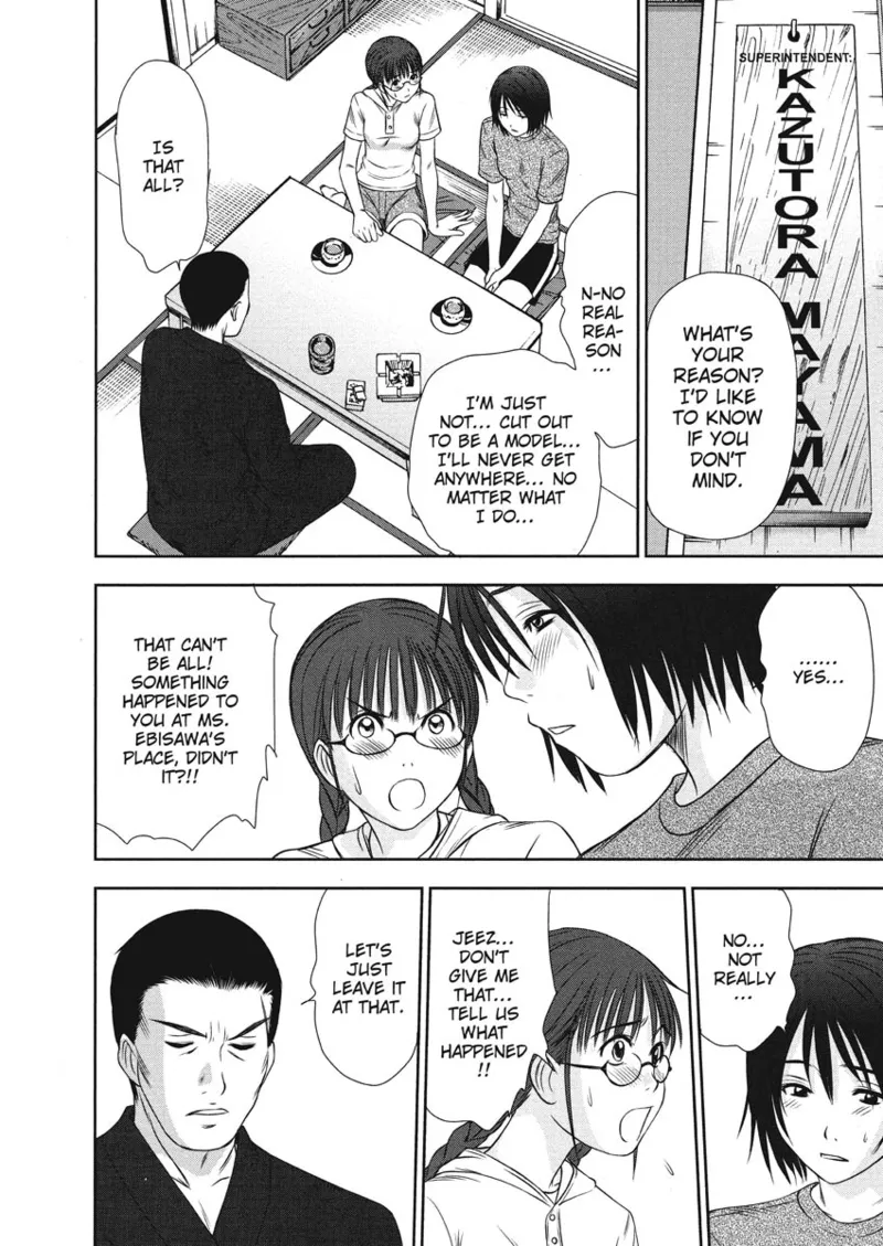 Idolhouse hentai Chapter 1 - page 142