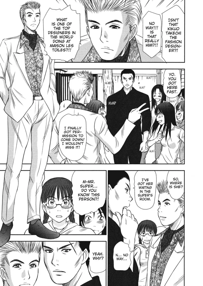 Idolhouse hentai Chapter 1 - page 145