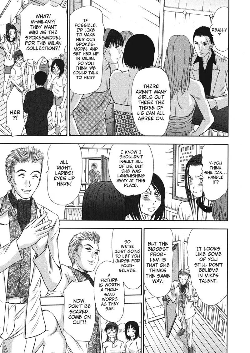 Idolhouse hentai Chapter 1 - page 149