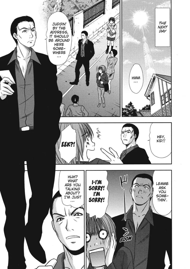 Idolhouse hentai Chapter 1 - page 15
