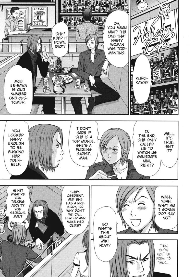 Idolhouse hentai Chapter 1 - page 151