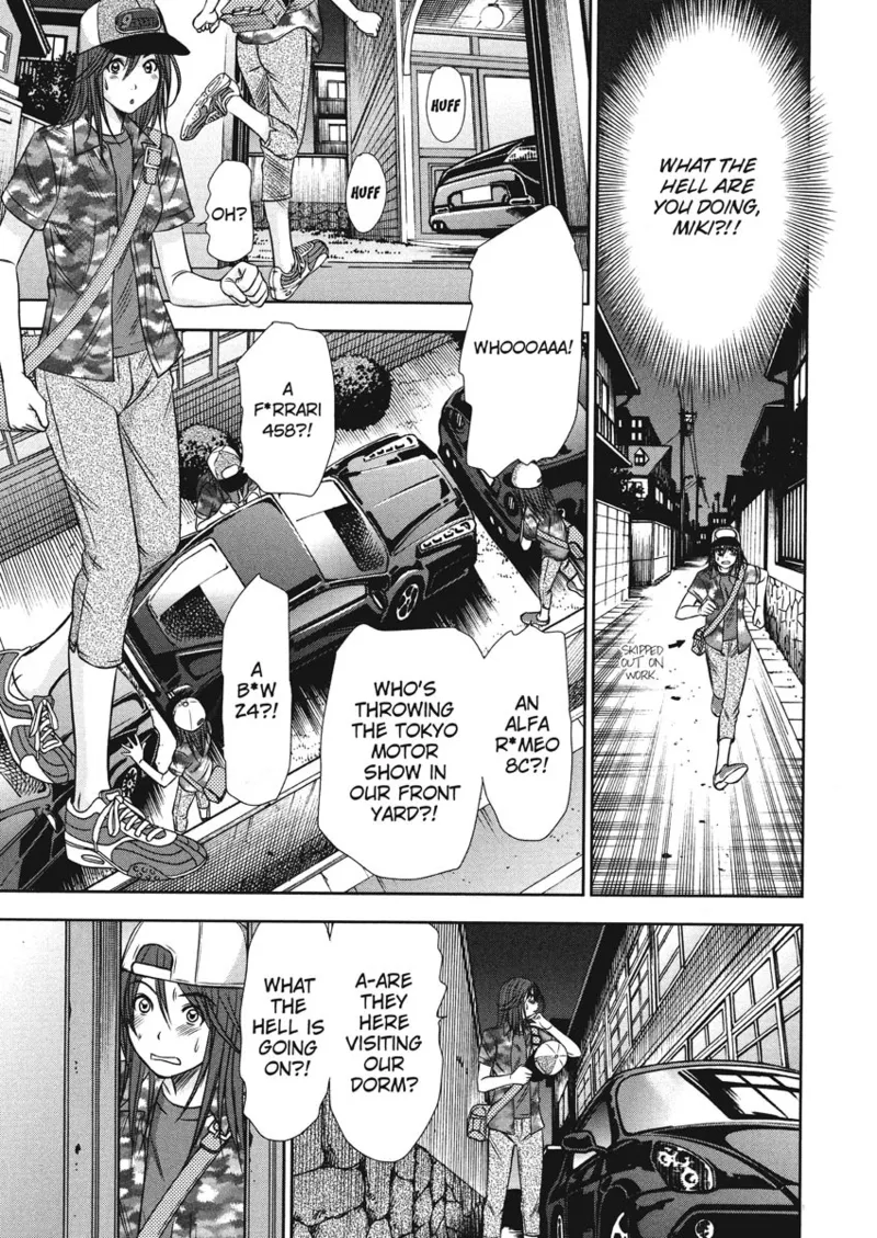 Idolhouse hentai Chapter 1 - page 153